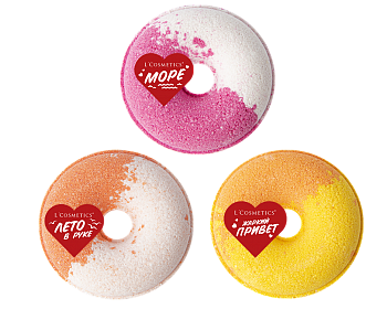 Набор бурлящих шаров "Donut" 3 в 1